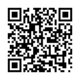 HUB USB 3.0 Ugreen 20262