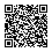 Cáp dữ liệu sạc iP U122 Lantern Transparent Discovery Edition