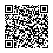 Ốp lưng iPhone 12/12 Pro da Apple MHKG3