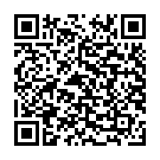 Đầu chuyển Type C sang cổng máy in Ugreen 20120