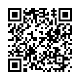 USB Sandisk Lightning IX40 64Gb