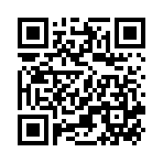 Amply PA truyền thanh EBS-06M