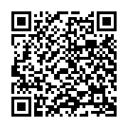 Cáp dữ liệu sạc PD phiên bản Discovery trong suốt U115 có màn hình cho iP