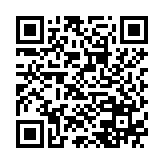 USB Netac UA31 USB3.2 Flash Drive 64GB