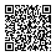 Máy Lọc Nước Tinh Khiết RO Thông Minh FujiE RO-06 (CAB)