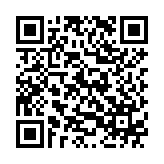 Bàn trộn âm thanh Mixer Yamaha MG10XUF