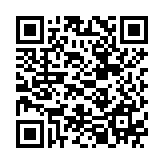 Thiết bị lưu trữ NAS QNAP TS-431XeU-8G