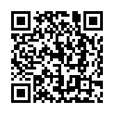 Mô-đun SFP+HPE E Instant On (S0G21A)