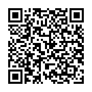 Cáp mạng treo ngoài trời Dintek CAT.6 UTP 305m (1101-04057)