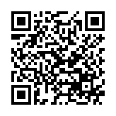 Cáp Kết Nối Trực Tiếp TP-Link Omada TL-SM9220-1M