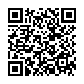 Thiết bị lưu trữ NAS QNAP TS-664-4G