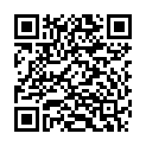 Laptop gaming Acer Nitro 16 Phoenix AN16 41 R50Z