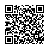 Bộ nhận hệ thống kiểm âm không dây WPM-200R