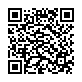 Loa toàn dải Line Array 8Ω công suất 300W Takstar ELA-121