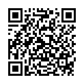 Bộ khuếch đại công suất 2 kênh 300W Takstar EKA-3A