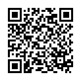 Pin sạc dự phòng J109 Easy PD20W 5000mAh