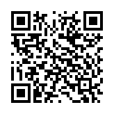 Modular Jack CAT.6A Dintek (1305-05009)