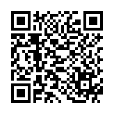 Cáp sạc X93 Force 100W Type-C đến Type-C 2M