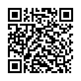 Bảng vá lỗi DINTEK CAT.6 FTP 1U 24P 19inch (1402-04033)