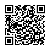 Cáp mạng UTP CAT.6 lõi hợp kim 305m DAHUA DH-PFM922I-6UN-C