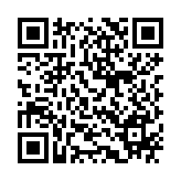 Thiết bị chuyển mạch Switch Cisco C1200-48T-4X