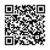 Thiết bị chuyển mạch Cisco CBS110-16PP-EU