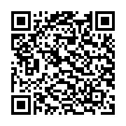 Cáp Audio 3.5mm cao cấp đầu mạ vàng, dây bọc lưới Dài 2M Ugreen 10687