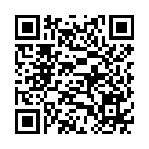 C103 Cáp âm thanh AUX 3.5mm 2m T-C129
