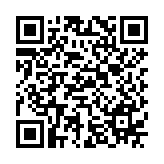 Thiết bị mở rộng NAS QNAP TL-R1620Sdc