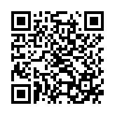 Module Thu Phát Quang TP-Link Omada TL-SM5110-SR (10GBase-SR SFP+ LC Transceiver)