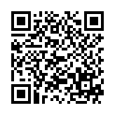 Cáp sạc nhanh X106 240W Type-C to Type-C(3M)