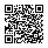 Switch mạng 16 cổng PoE HIKVISION DS-3E1318P-EI/M