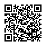 E102 Cáp LAN đúc Cat6 UTP 2m T-E115