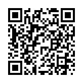 Router Wifi 7 Mercusys MR27BE BE3600 băng tần kép