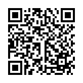 SẠC DỰ PHÒNG J118A CÓ CÁP (20000MAH)