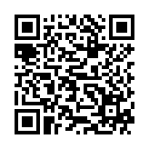 Cáp dữ liệu sạc nhanh Type-C to IP U119 PD