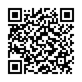 Bộ mở rộng kết nối âm thanh Rack I/O Yamaha TIO1608-D2