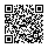 Loa kéo di động WDA-1200 Phiên bản mới