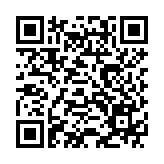 Amply PA truyền thanh phân vùng EBS-24M