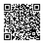 Ổ cứng di động Western Digital My Passport 1Tb USB3.2 - Đỏ (WDBYVG0010BRD)