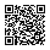 Loa âm trần trở kháng cố định EBS-630