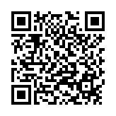 Router Wi-Fi TP-LINK TL-WR846N Đa Chế Độ 300 Mbps