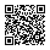 Router VPN Gigabit Omada TP-LINK ER605