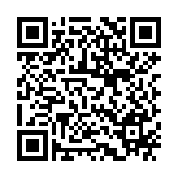 Thiết bị chuyển mạch Switch Cisco C1300-16FP-2G