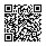 DINTEK CAT.5e cáp mạng treo ngoài trời (1101-03037)