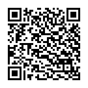 Bộ điều khiển hệ thống micro hội nghị có dây Takstar DG-S100