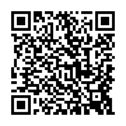 Ổ cứng di động Seagate One Touch 1Tb USB3.0 2.5inch- Màu đỏ (STKY1000403)