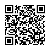 Cáp sạc PD phiên bản trong suốt U111 iP