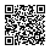 Loa siêu trầm liền công suất ESC-15A