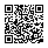 Thiết bị chuyển mạch CBS350-24T-4X-EU